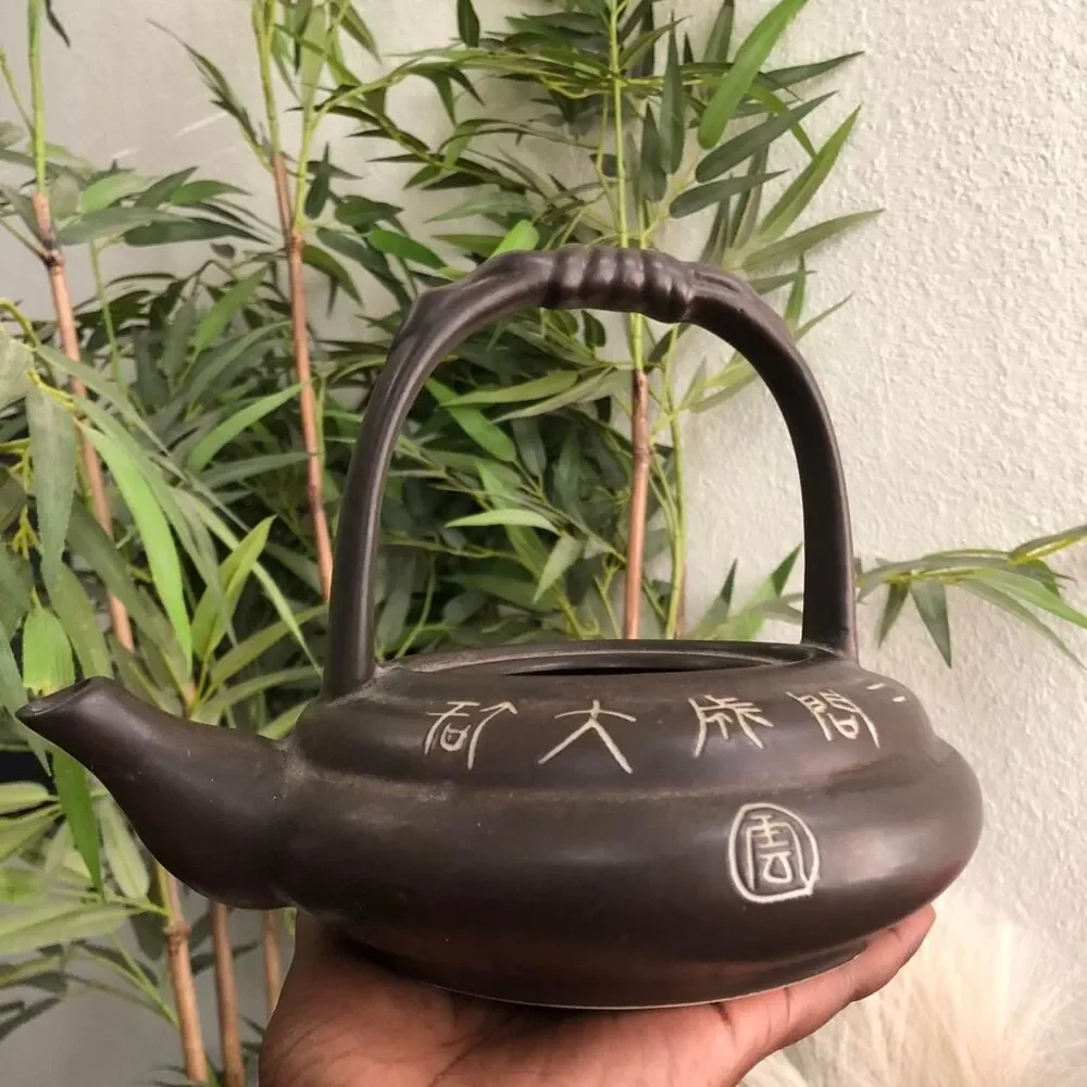 Chocolate Brown Asian ceramic teapot with Chinese characters no lid